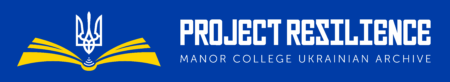 project resilience logo banner